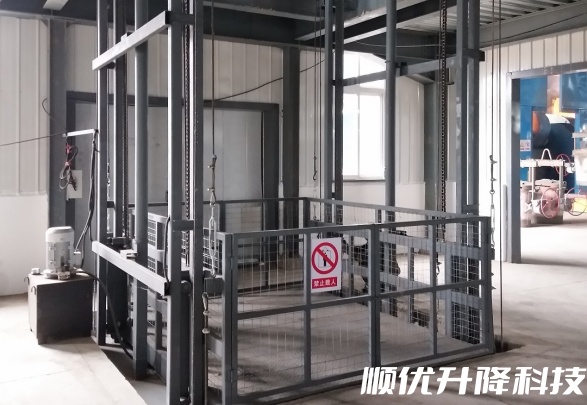 石碌镇仓库货梯定制有保障